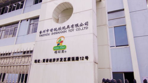 探訪迪士尼背后的中國(guó)工廠 AI與機(jī)器人挑大梁，曠視助生產(chǎn)效率翻番