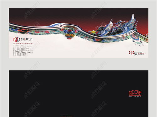 廣告設(shè)計公司創(chuàng)意版面畫冊內(nèi)頁圖片素材與PSD模板下載