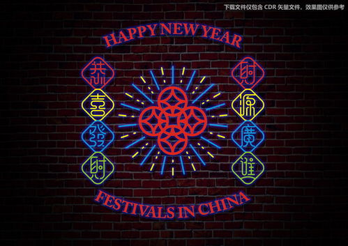 水果店廣告設(shè)計與宣傳材料全攻略 從門頭招牌到宣傳單頁