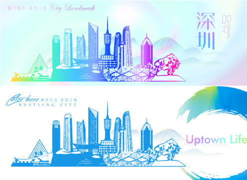 深圳海報設(shè)計與廣告制作 高效利用匯圖網(wǎng)模板提升宣傳效果