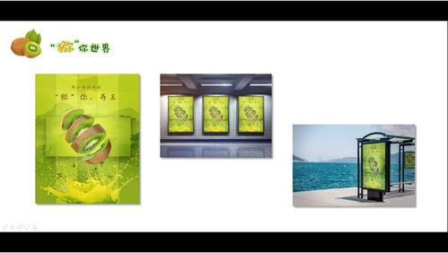 原來(lái)它們是這樣的農(nóng)產(chǎn)品 2018年成都十大農(nóng)產(chǎn)品創(chuàng)意廣告設(shè)計(jì)評(píng)選決賽揭曉