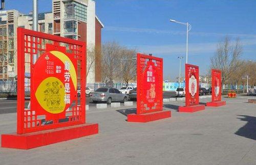 聊城與濟(jì)寧廣告牌、宣傳欄制作加工指南——以濟(jì)寧創(chuàng)銳廣告為例