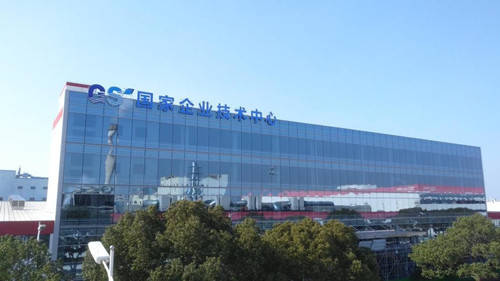 紅豆集團(tuán)以工業(yè)設(shè)計(jì)驅(qū)動(dòng)品質(zhì)升級(jí)，八大亮點(diǎn)贏得全國質(zhì)量大獎(jiǎng)?wù)J可